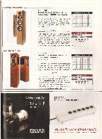 Stereo 2008-01, die seite 149